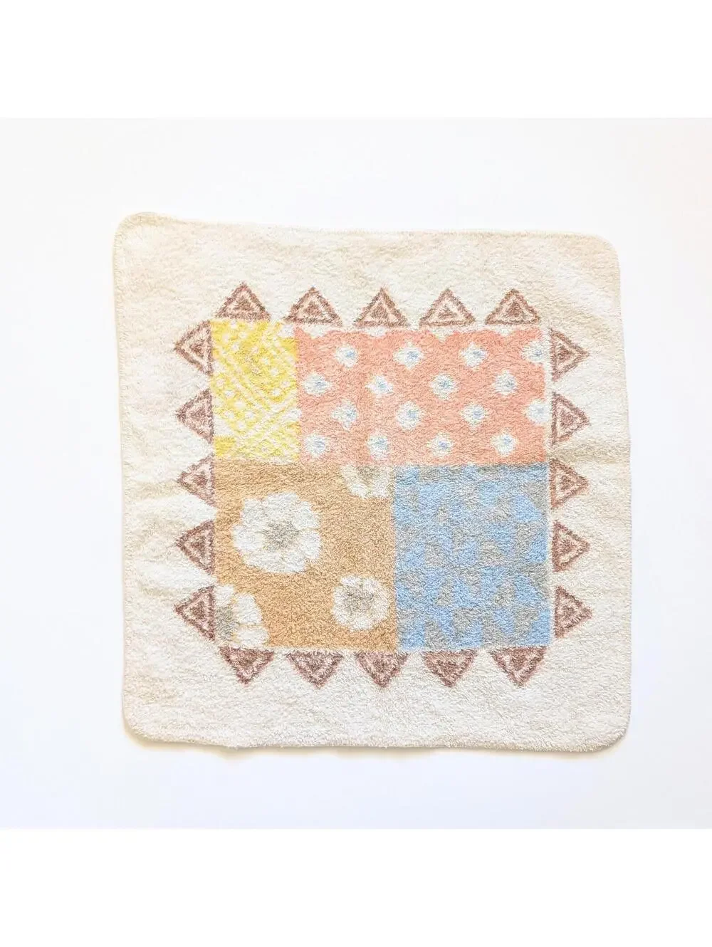 1970s Vintage Martex Bakuba Bath Towel Set